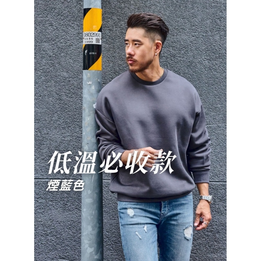 ◖現貨快速出貨◗ TAICHI素T專賣 | INTERLOCK 輕量澎感太空棉大學T 寬鬆落肩 藏肉黑 大尺碼 大學T-細節圖2