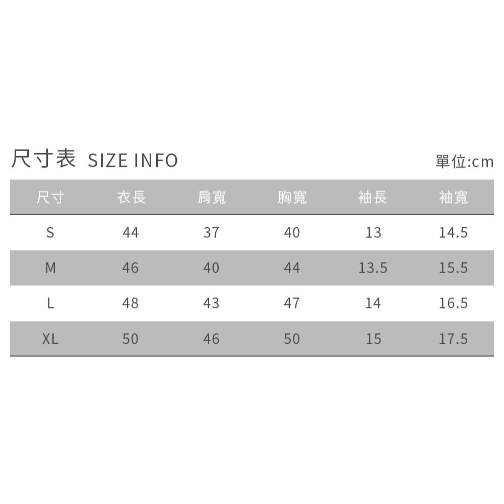 ◖24H現貨快速出貨◗ TAICHI素T | CHLOE 短版拉長比例純棉女生短袖T恤素T-細節圖5