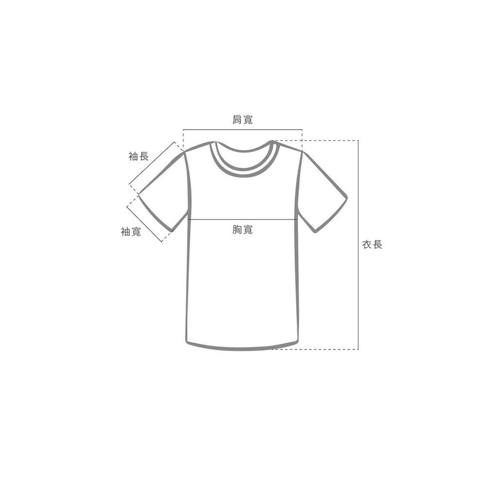 ◖24H現貨快速出貨◗ TAICHI素T | CHLOE 短版拉長比例純棉女生短袖T恤素T-細節圖6