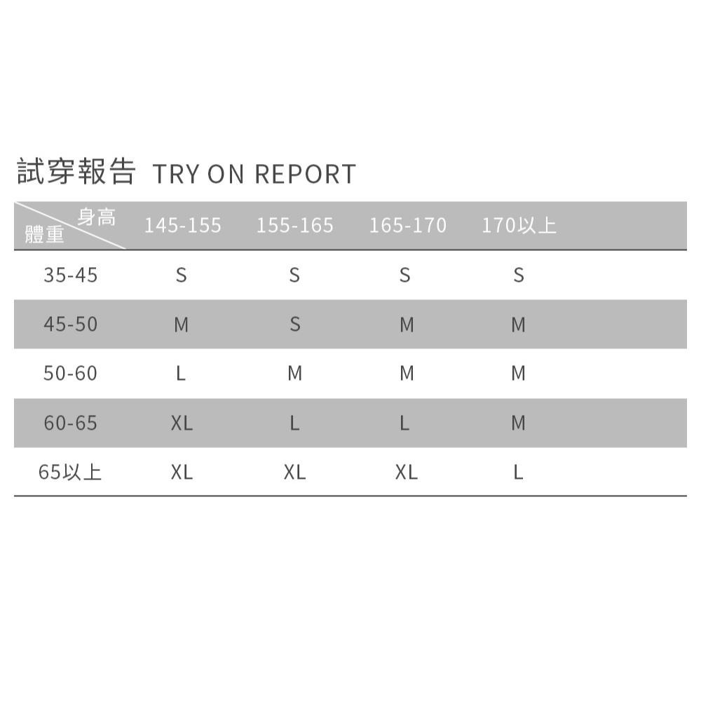 ◖24H現貨快速出貨◗ TAICHI素T | CHLOE 短版拉長比例純棉女生短袖T恤素T-細節圖8