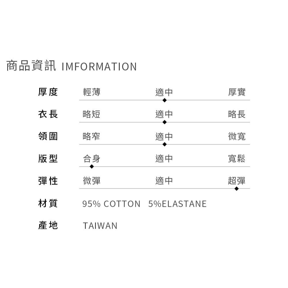 ◖24H現貨快速出貨◗ TAICHI素T | CHLOE 短版拉長比例純棉女生短袖T恤素T-細節圖9