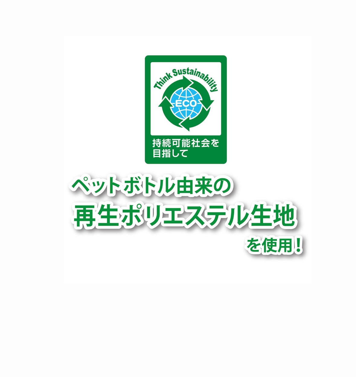 🇯🇵日本Petio響聲玩具  鯛魚燒🐟、天婦羅炸蝦🍤-細節圖6