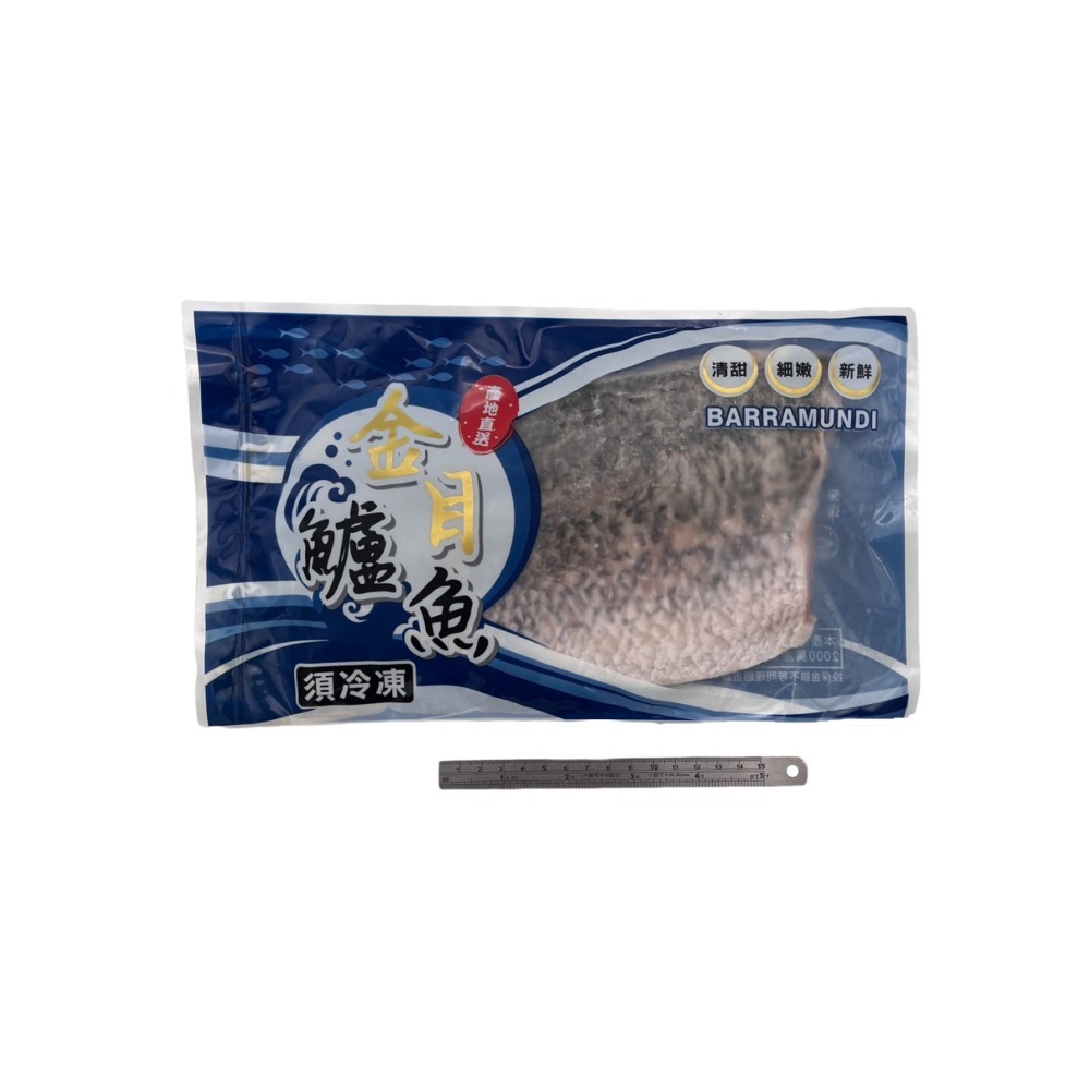 【秋田市集】金目鱸魚 1入/包 450G 台中市滿額$600免運│美食團購│食品批發-細節圖3