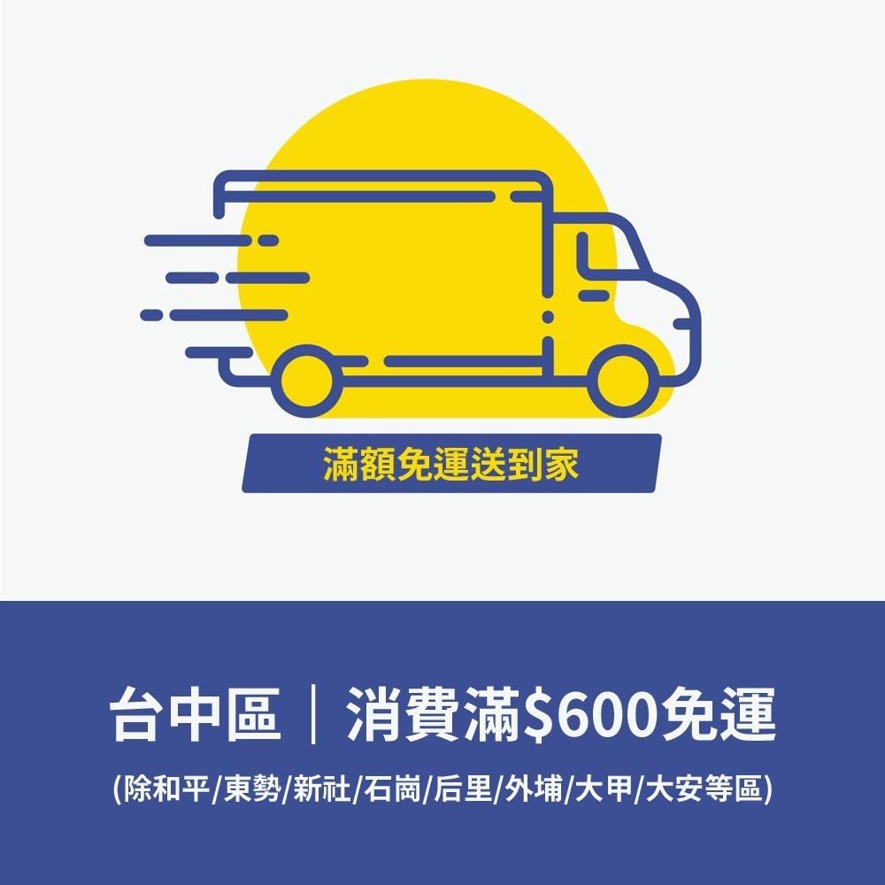 可刷卡│分期【秋田市集】日本廣島牡蠣2L 生食級 生蠔 台中市滿額$600免運│美食團購│食品批發-細節圖6