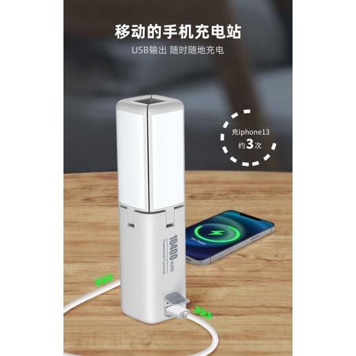 【快速出貨】🌵仙人掌露營🌵 KLARUS凱瑞茲CL2户外露營燈超長續航手提營地帳篷充電天幕氛圍燈-細節圖6