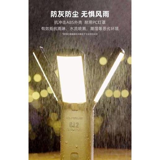 【快速出貨】🌵仙人掌露營🌵 KLARUS凱瑞茲CL2户外露營燈超長續航手提營地帳篷充電天幕氛圍燈-細節圖8