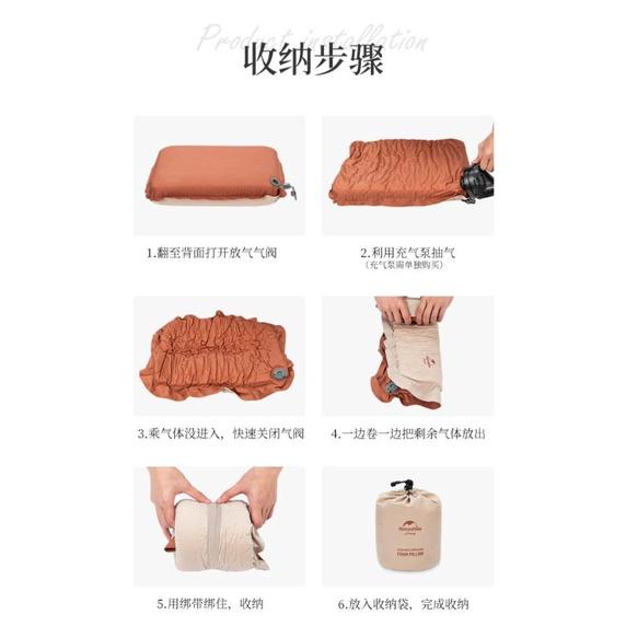 現貨免稅一覺好眠🌵仙人掌露營🌵NH 舒適海綿枕頭自動充氣枕靜音枕頭露營午睡旅行自動充氣枕-細節圖5