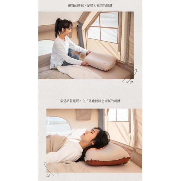 現貨免稅一覺好眠🌵仙人掌露營🌵NH 舒適海綿枕頭自動充氣枕靜音枕頭露營午睡旅行自動充氣枕-細節圖6
