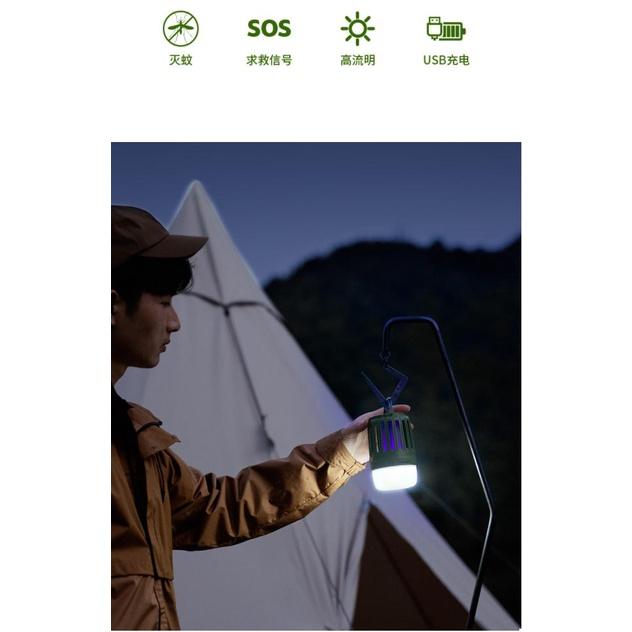 🌵仙人掌露營🌵【夏日專屬】NH多功能滅蚊燈露營燈超亮usb充電led營地燈紫光誘蚊電擊滅蚊靜音運行-細節圖3