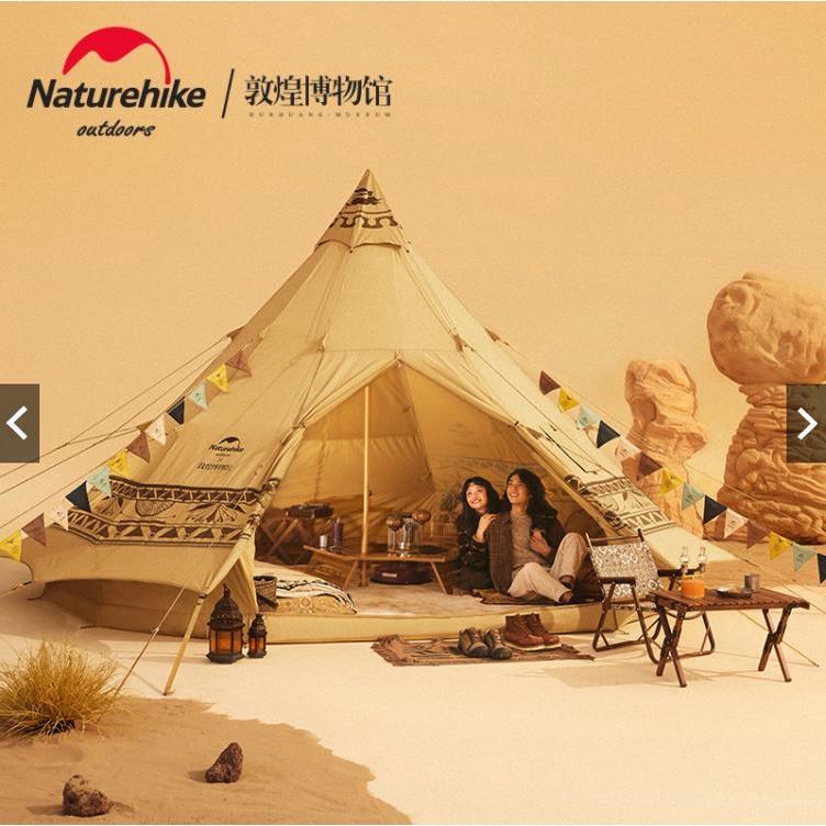 🌵仙人掌露營🌵(現貨在台限量)Naturehike挪客x敦煌聯名露營 印地安帳篷 輕奢風金字塔 朗12.3-細節圖2