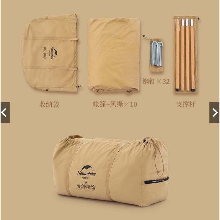 🌵仙人掌露營🌵(現貨在台限量)Naturehike挪客x敦煌聯名露營 印地安帳篷 輕奢風金字塔 朗12.3-細節圖5