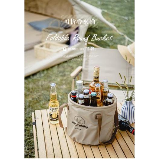 🌵仙人掌露營🌵✅現貨快速出貨👉指定超商免運Naturehike  可摺疊水桶便攜式戶外旅行露營水盆洗臉盆野餐儲水桶-細節圖3