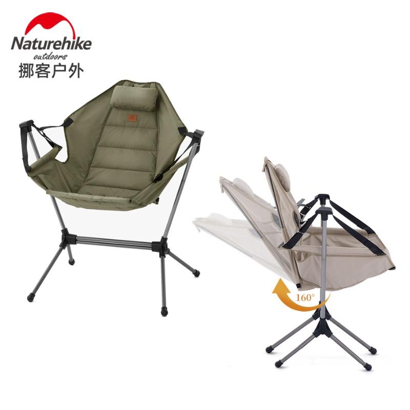 🌵仙人掌露營🌵NatureHike 可折疊又好用 戶外便攜摺疊搖椅 露營椅 折疊椅搖椅 可靠背 砂岩色橄欖綠 鋁合金休閒-細節圖6