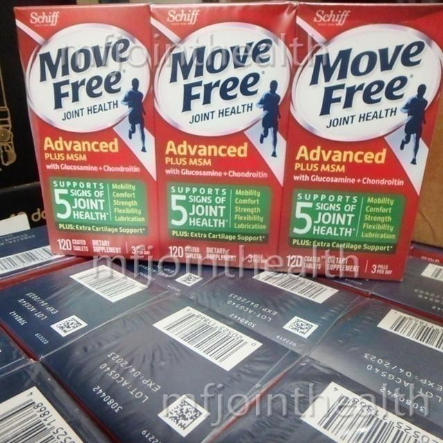 【現貨免等】美國正品 Move Free 益節 綠瓶 最新效期 旭福 move free 台灣costco schiff-細節圖7