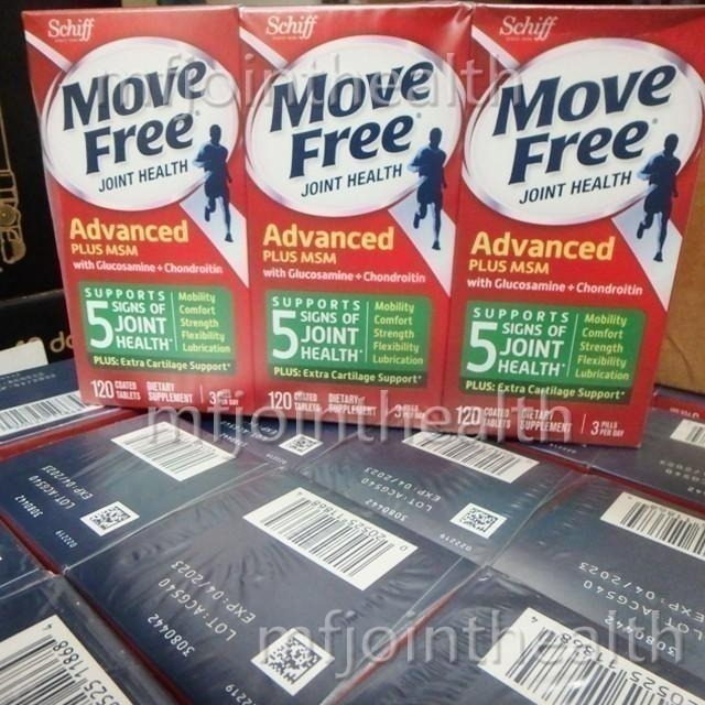 【現貨免等】美國正品 Move Free 益節 綠瓶 最新效期 旭福 move free 台灣costco schiff-細節圖5