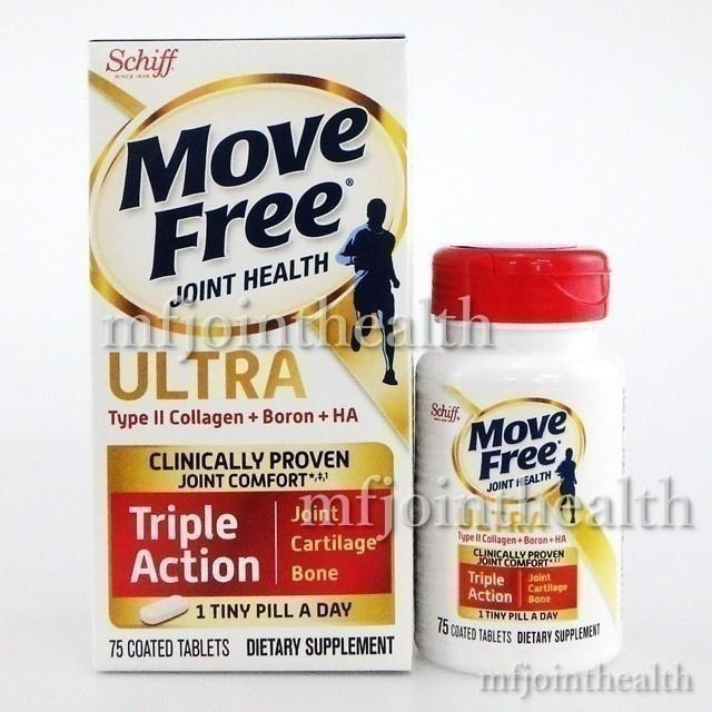 【Schiff原廠正品】Move Free 益節白瓶 加強型迷你錠 60錠 旭福 台灣 好市多costco-細節圖6