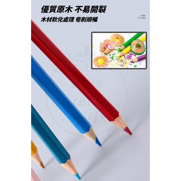 【公司貨】彩色鉛筆 贈帆布筆包 色鉛筆 50色 72色 油性彩色鉛筆 油性色鉛 六角色鉛筆-細節圖6