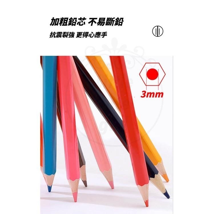 【公司貨】彩色鉛筆 贈帆布筆包 色鉛筆 50色 72色 油性彩色鉛筆 油性色鉛 六角色鉛筆-細節圖7