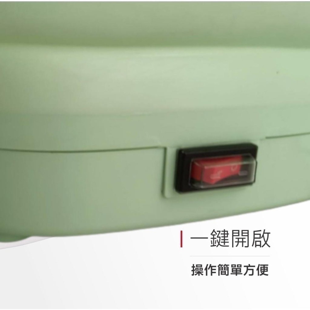 【免運費x發票】AIWA 愛華 折疊恆溫 泡腳機 折疊泡腳桶 足浴盆 泡腳盆 摺疊泡腳桶 LN-1688-細節圖5