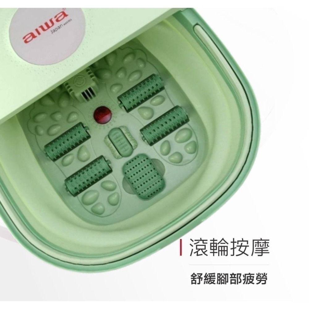 【免運費x發票】AIWA 愛華 折疊恆溫 泡腳機 折疊泡腳桶 足浴盆 泡腳盆 摺疊泡腳桶 LN-1688-細節圖6