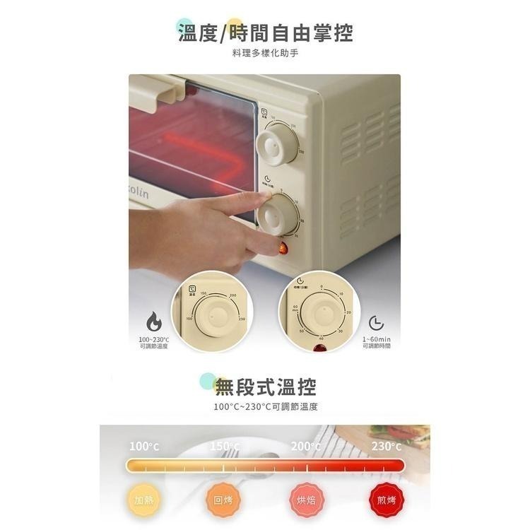 【免運x快速出貨】Kolin 歌林 10公升 電烤箱 KBO-SD2218 烤箱 小烤箱 吐司機 麵包機-細節圖5