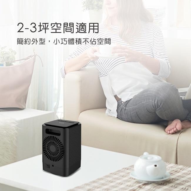 【免運費x發票】KINYO 擺頭式 PTC 陶瓷電暖器 NEH-120 電暖爐 暖風機 懷爐 暖爐 交換禮物-細節圖4