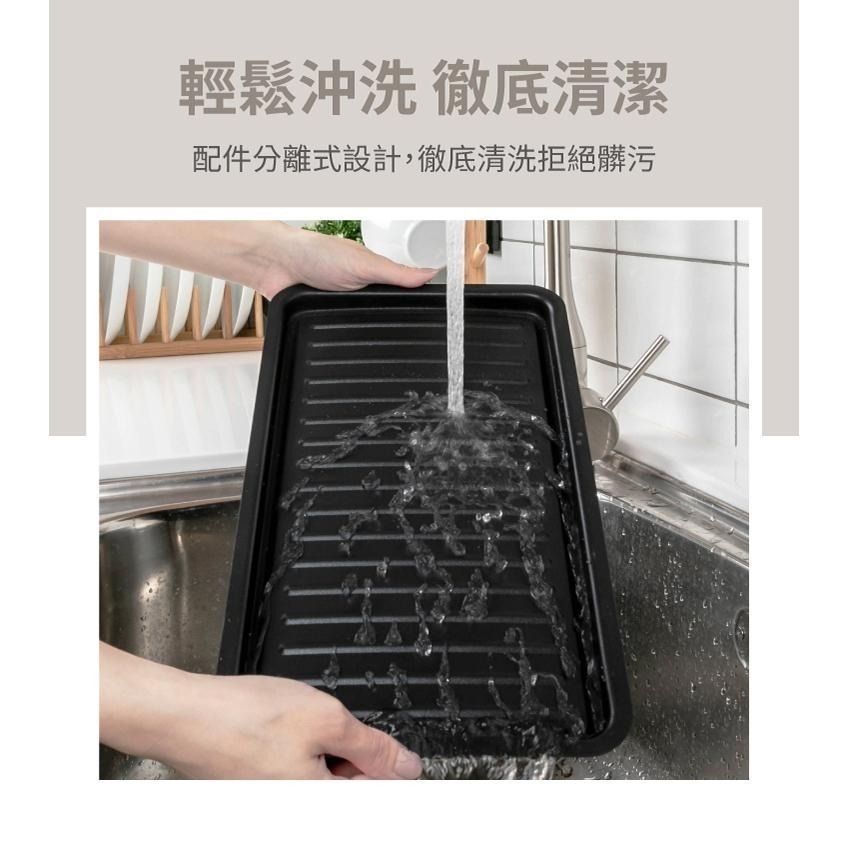 【公司貨x免運費】DIGIHOME妙廚師煎烤兩用電烤盤 MS-A02 1300W 無煙電烤盤 烤肉盤 燒烤盤-細節圖6