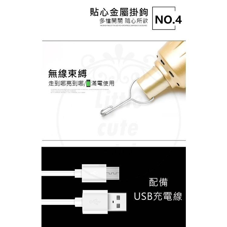 【現貨x免運費】LED 110W 充電露營燈 夜市燈 擺攤燈 露營燈 帳篷燈 充電燈 戶外照明燈 LED燈-細節圖8