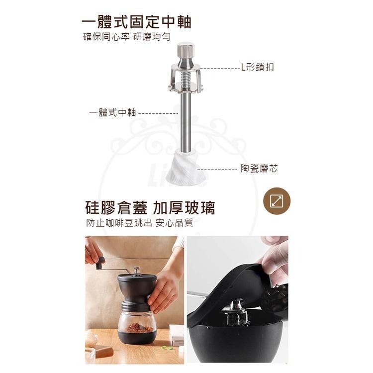 【公司貨x密封罐x發票】磨豆機 磨豆器 手搖磨豆機 手搖咖啡磨豆機 咖啡研磨 咖啡研磨 咖啡粉 研磨機 磨粉機-細節圖4