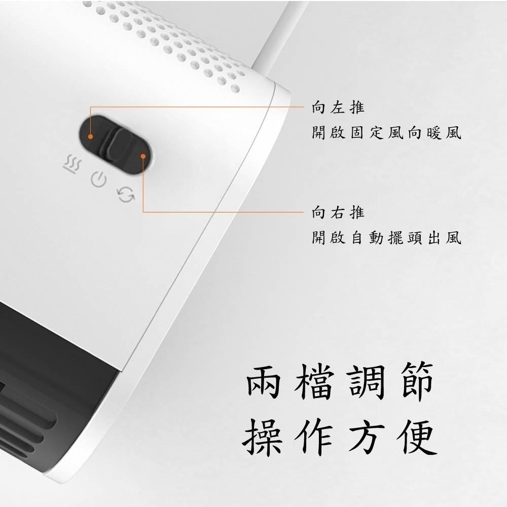 【免運費x發票】KINYO 迷你立臥兩用電暖器 EH-80 陶瓷電暖器 電暖爐 暖風機 懷爐 暖爐 交換禮物-細節圖6