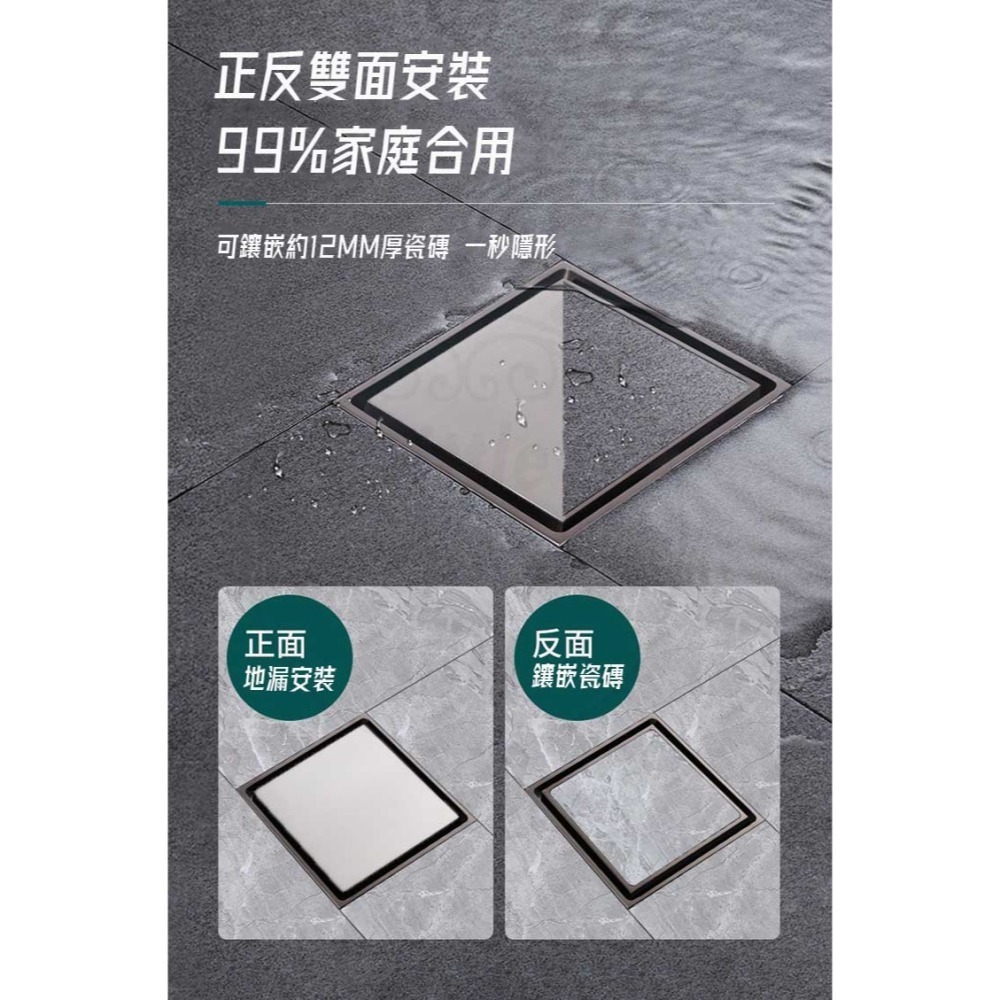 【現貨x免運費x發票】集水槽 地漏芯 落水頭 水門 地漏 排水孔蓋 排水孔 地漏塞 防臭 地漏內芯 排水孔座-細節圖4