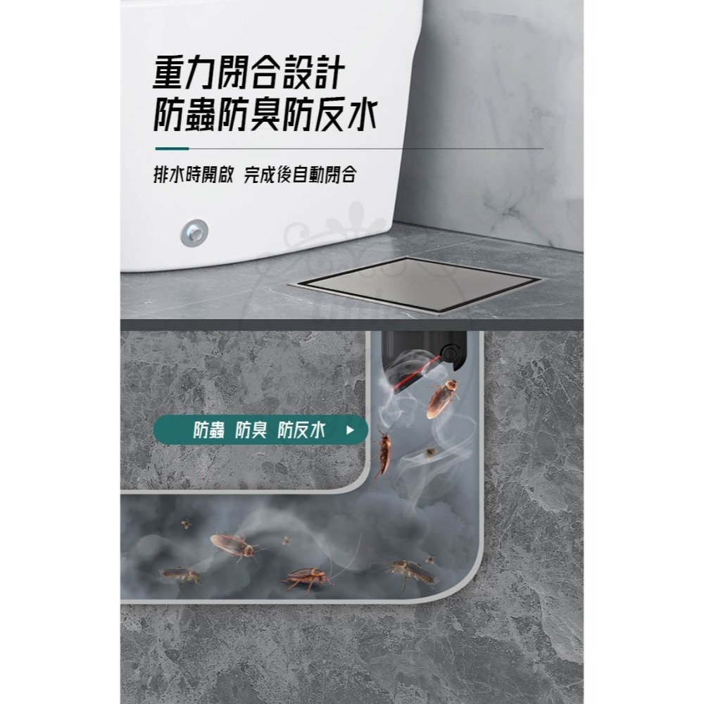 【現貨x免運費x發票】集水槽 地漏芯 落水頭 水門 地漏 排水孔蓋 排水孔 地漏塞 防臭 地漏內芯 排水孔座-細節圖7