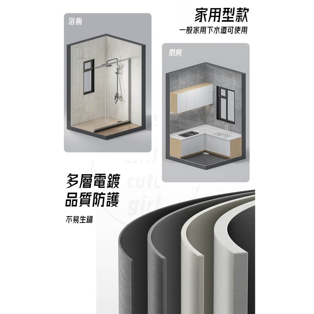 【現貨x免運費x發票】集水槽 地漏芯 落水頭 水門 地漏 排水孔蓋 排水孔 地漏塞 防臭 地漏內芯 排水孔座-細節圖8