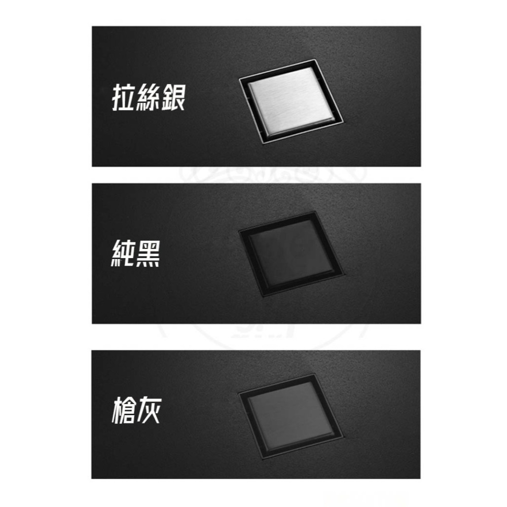 【現貨x免運費x發票】集水槽 地漏芯 落水頭 水門 地漏 排水孔蓋 排水孔 地漏塞 防臭 地漏內芯 排水孔座-細節圖9