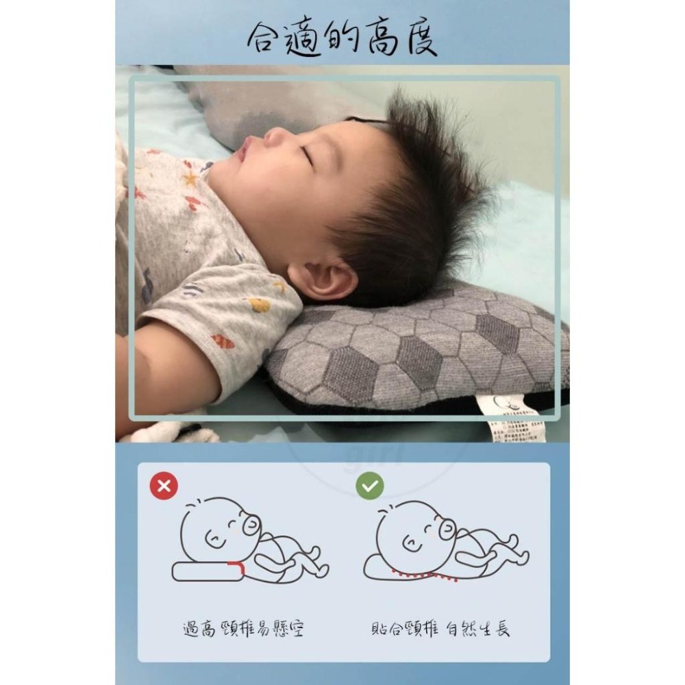 【現貨x免運費x發票🌈】石墨烯嬰兒護頭型枕 石墨烯嬰兒枕頭 嬰兒枕頭 嬰兒枕 定型枕 頭型枕 新生兒枕 嬰兒定型枕-細節圖4