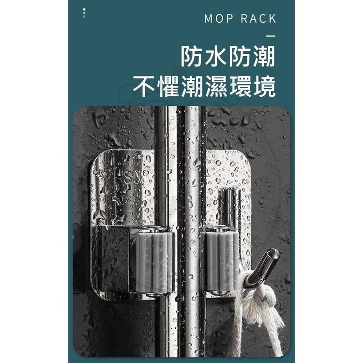 【公司貨x發票】304拖把掛鉤 不鏽鋼拖把掛勾 拖把架 不鏽鋼掛勾 免釘 免打孔 掛鉤 拖把掛架 拖把夾-細節圖3