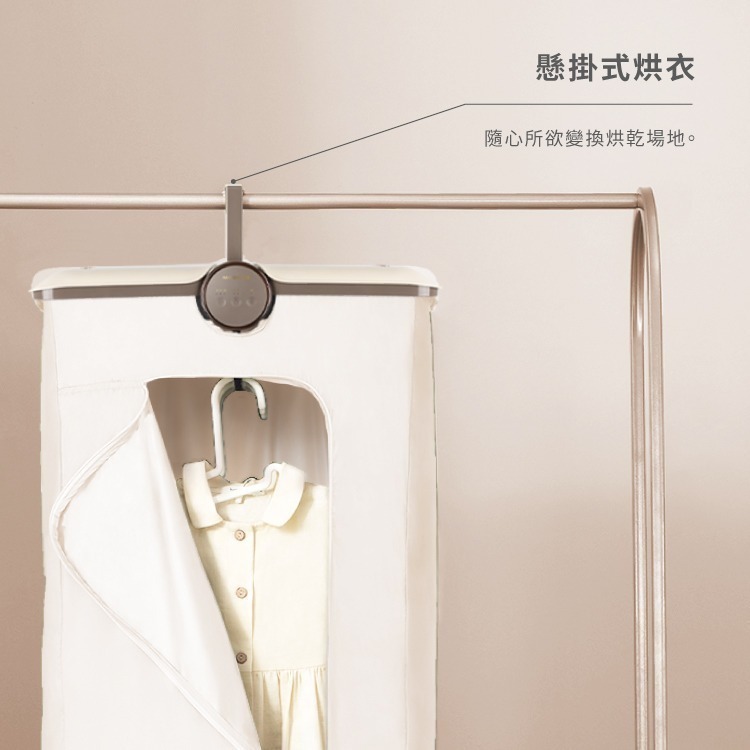 【免運費】NICONICO 美型摺疊 烘衣機 烘鞋機 烘乾機 乾衣機 烘衣機 NI-CD1020-細節圖5