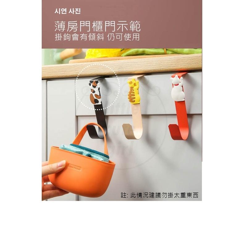 【公司貨】貓咪造型門後掛勾 門後掛勾 門後造型掛勾 免釘掛衣架 門後勾 掛鈎 動物掛鉤 衣帽鈎 掛鉤-細節圖7