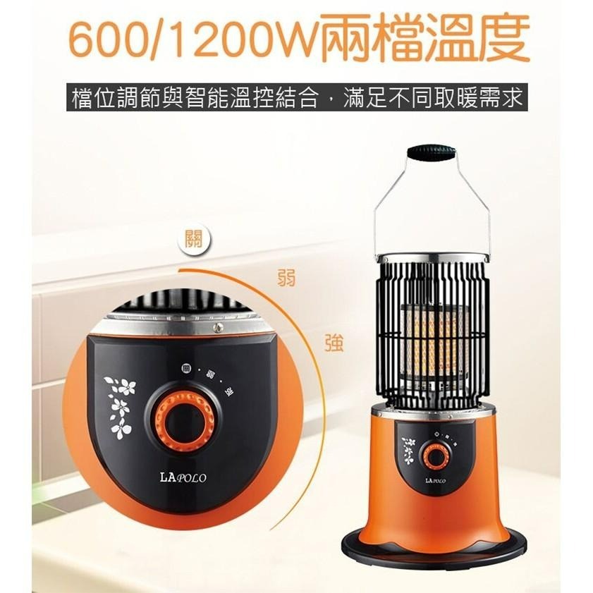 【公司貨x免運費x發票】LAPOLO 360度環繞電暖器 LA-966 陶瓷電暖器 電暖爐 懷爐 暖爐 暖風扇-細節圖6