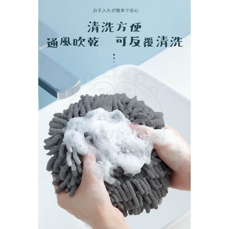 【快速出貨x發票】雪尼爾擦手球 擦手巾 擦手布 雪尼爾抹布 擦手毛巾 擦手紙巾 吸水抹布 廚房抹布 擦手球-細節圖6