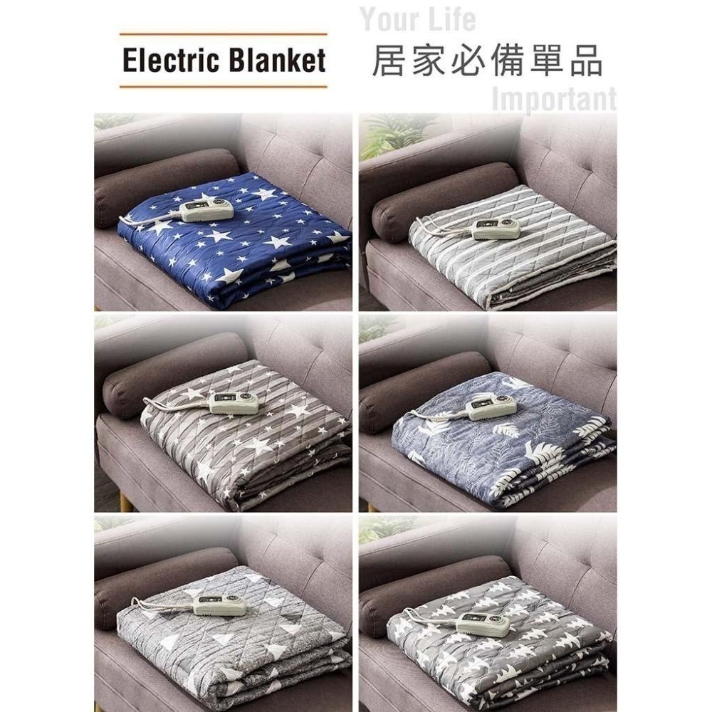【現貨x免運費x發票🌈】韓國 甲珍電熱毯 甲珍電毯 雙人電熱毯 單人電熱毯 電暖器 電毯 露營電毯-細節圖6