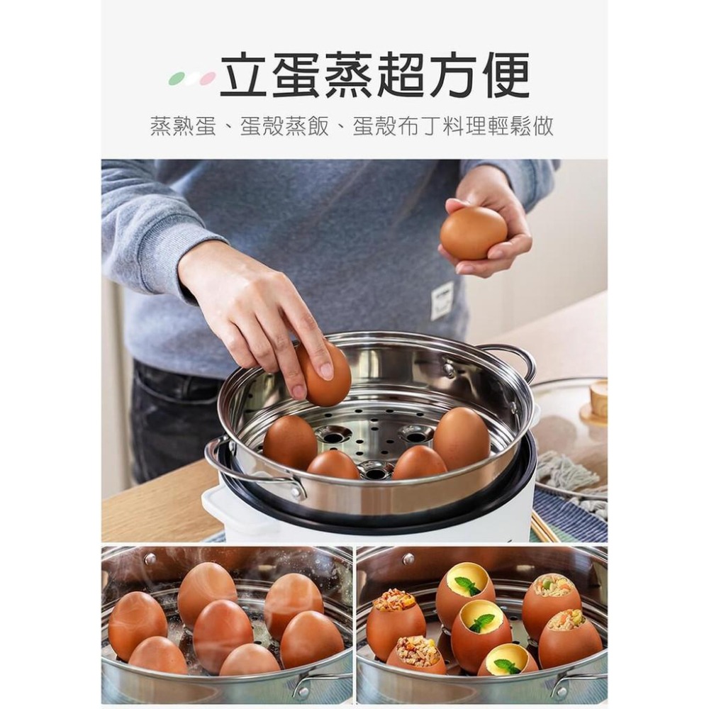 【現貨x免運費x發票】魔力家 Ｍ22 M25 S22 通用 304不鏽鋼蒸籠  蒸具 快煮鍋 蒸架 蒸盤 魔力家配件-細節圖6