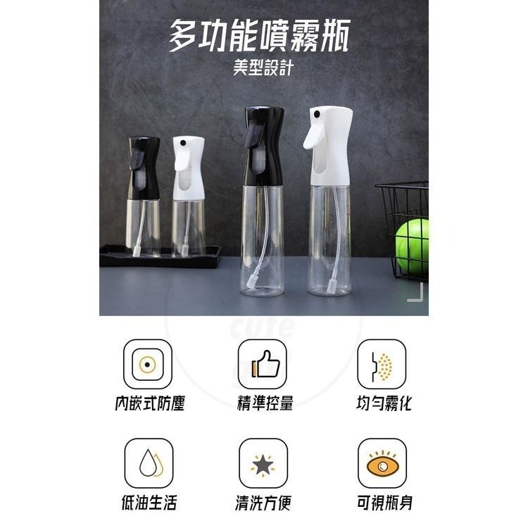 【公司貨x發票】噴油瓶 噴油罐 噴霧油瓶 氣壓式噴油瓶 連續噴霧瓶 噴瓶 噴霧瓶 噴霧罐 酒精噴瓶 高壓噴霧瓶-細節圖3