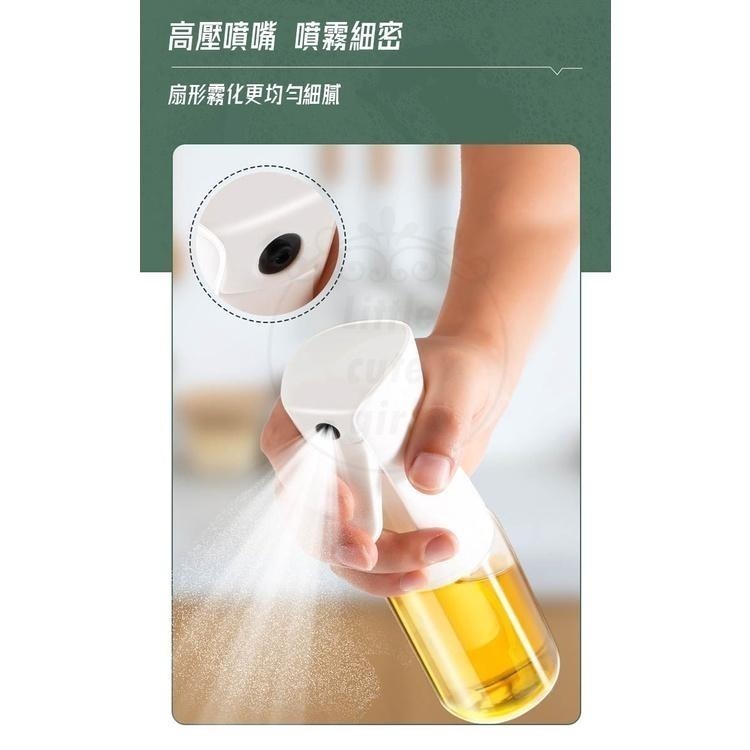 【公司貨x發票】噴油瓶 噴油罐 噴霧油瓶 氣壓式噴油瓶 連續噴霧瓶 噴瓶 噴霧瓶 噴霧罐 酒精噴瓶 高壓噴霧瓶-細節圖5