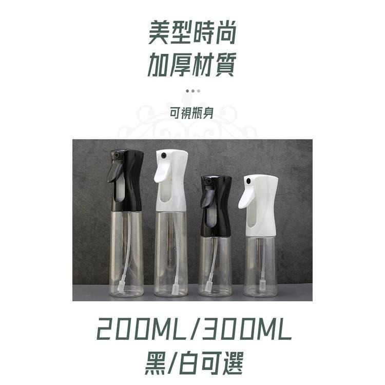 【公司貨x發票】噴油瓶 噴油罐 噴霧油瓶 氣壓式噴油瓶 連續噴霧瓶 噴瓶 噴霧瓶 噴霧罐 酒精噴瓶 高壓噴霧瓶-細節圖9