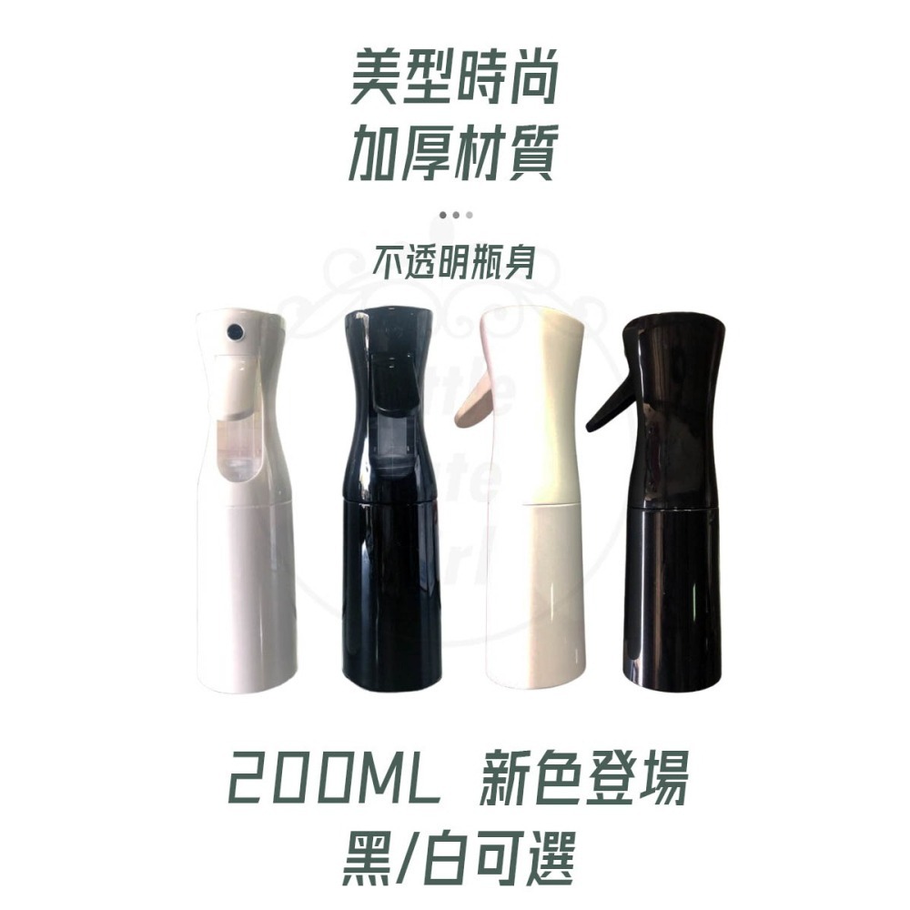 【公司貨x發票】噴油瓶 噴油罐 噴霧油瓶 氣壓式噴油瓶 連續噴霧瓶 噴瓶 噴霧瓶 噴霧罐 酒精噴瓶 高壓噴霧瓶-細節圖10