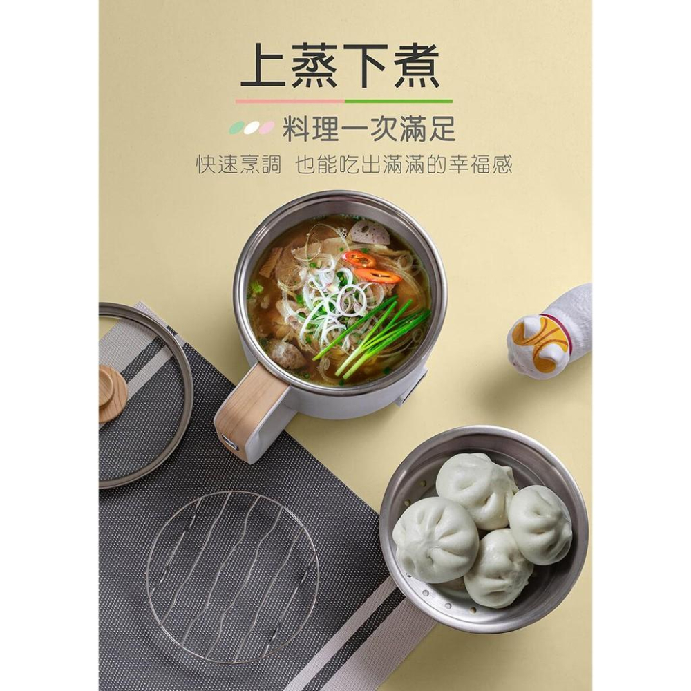 【公司貨】魔力家 M19 S19 304不鏽鋼蒸具二件套 304不鏽鋼蒸籠 蒸具 M1909 魔力家配件-細節圖4