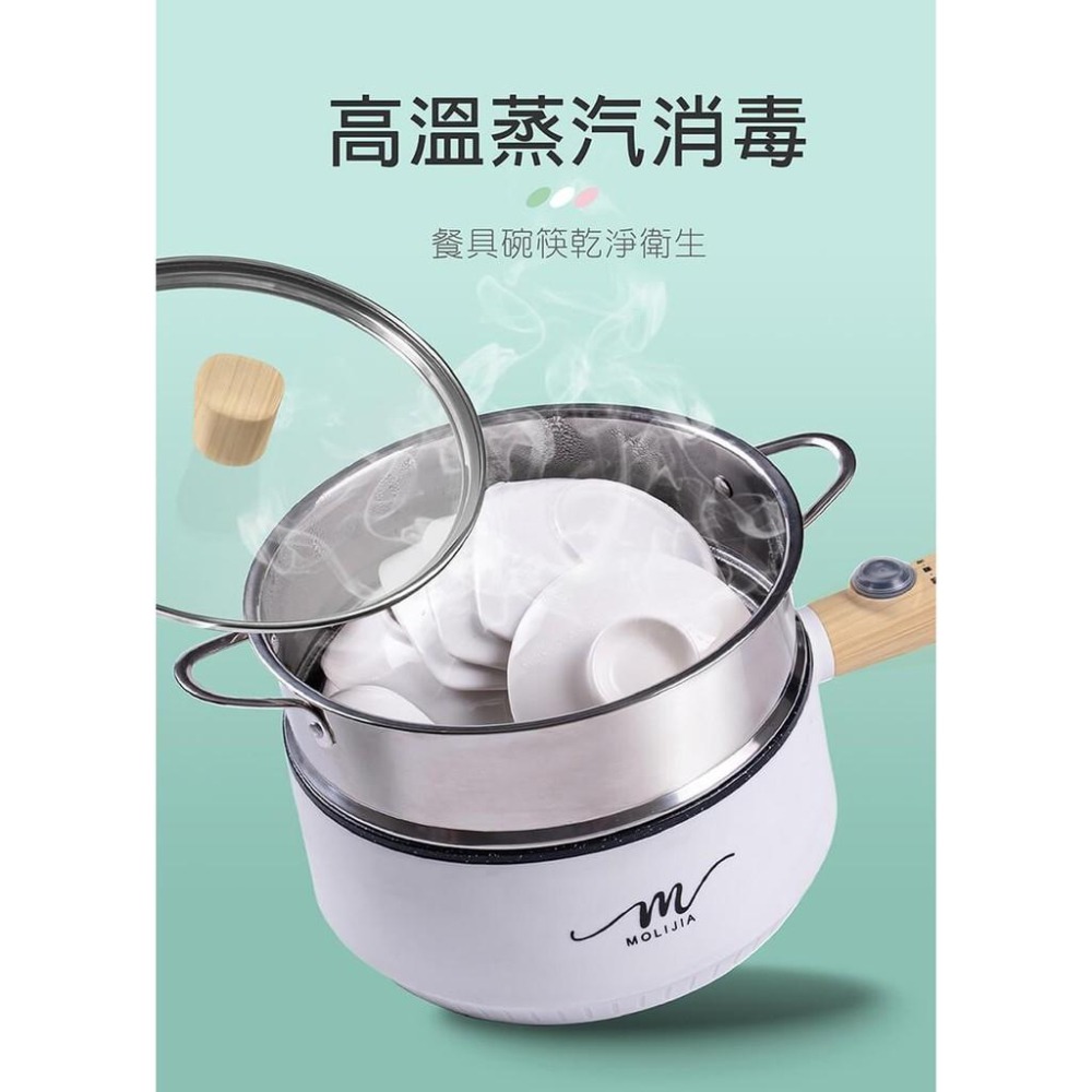 【公司貨x發票】魔力家 Ｍ18 S18 適用 304不鏽鋼蒸籠 快煮鍋 蒸具 蒸架 蒸盤 魔力家配件 M1812-細節圖7