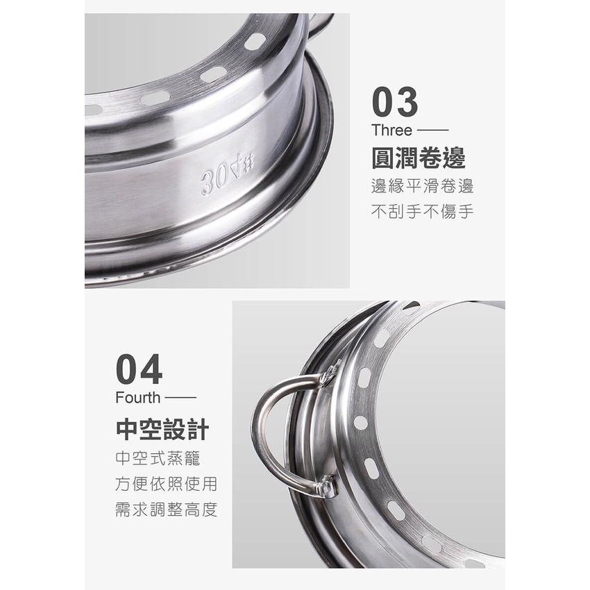 【公司貨x發票】魔力家 2.2L / M17 適用 不鏽鋼分離式蒸具三件套 304不鏽鋼蒸籠 蒸具 M0819-細節圖5
