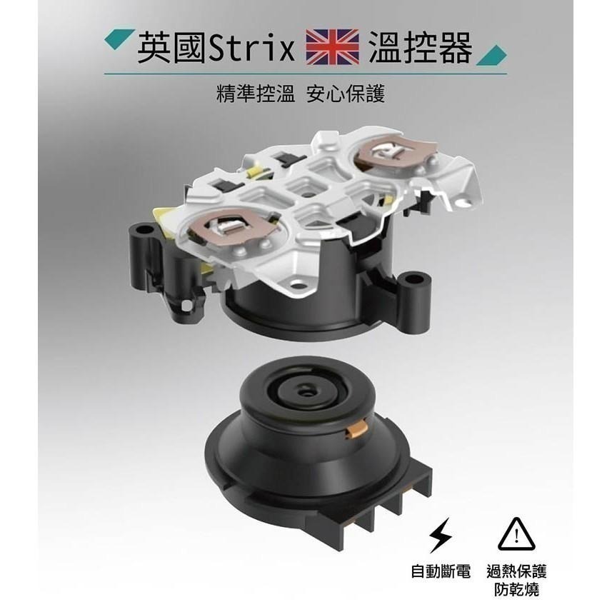 【免運費x發票】禾聯 煮水壺 1.7L 防燙溫控快煮壺 HEK-17GL010 電茶壺 電熱水壺 熱水壺-細節圖3